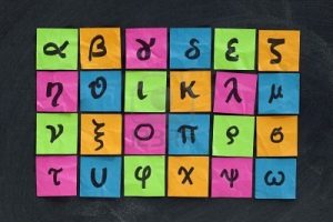 alfabeto-greco